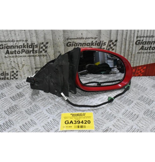 Καθρέπτης Ηλεκτρικός Δεξιός Volkswagen Golf V - Jetta - Passat 2003-2008 (9 Pins) 010836 1K5857934  (Γνήσιος)