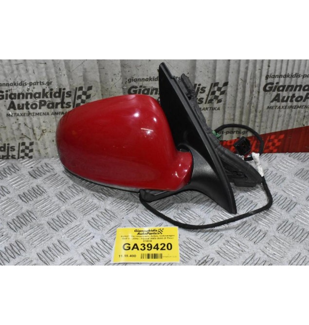 Καθρέπτης Ηλεκτρικός Δεξιός Volkswagen Golf V - Jetta - Passat 2003-2008 (9 Pins) 010836 1K5857934  (Γνήσιος)