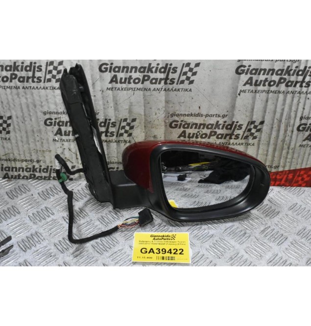Καθρέπτης Δεξιός Volkswagen Touran 2008-2013 1T2857502AP (Γνήσιος) (9 Pins) 021025