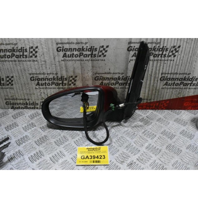 Καθρέπτης Αριστερός Volkswagen Touran 2008-2013 1T2857501AΕ (Γνήσιος) (13 Pins) 021025