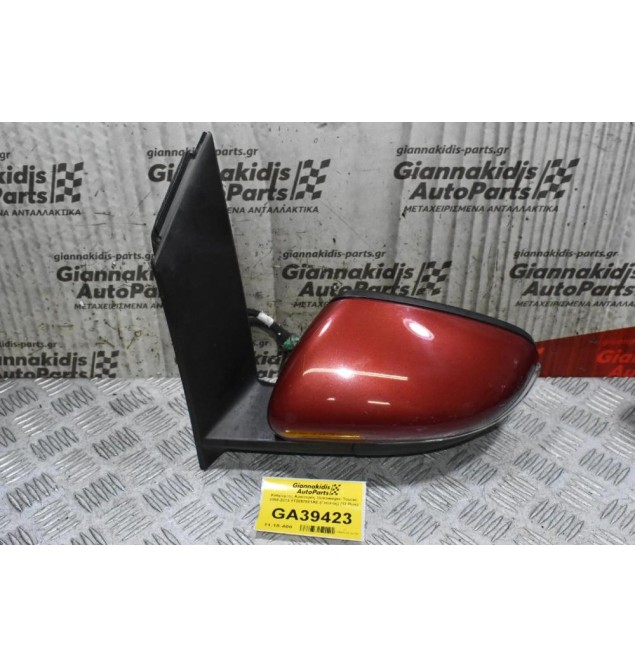 Καθρέπτης Αριστερός Volkswagen Touran 2008-2013 1T2857501AΕ (Γνήσιος) (13 Pins) 021025