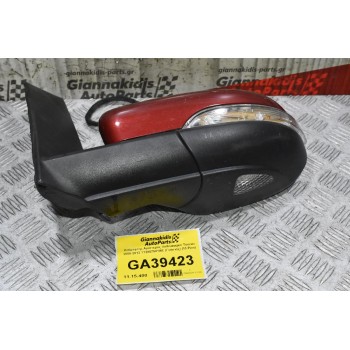 Καθρέπτης Αριστερός Volkswagen Touran 2008-2013 1T2857501AΕ (Γνήσιος) (13 Pins) 021025
