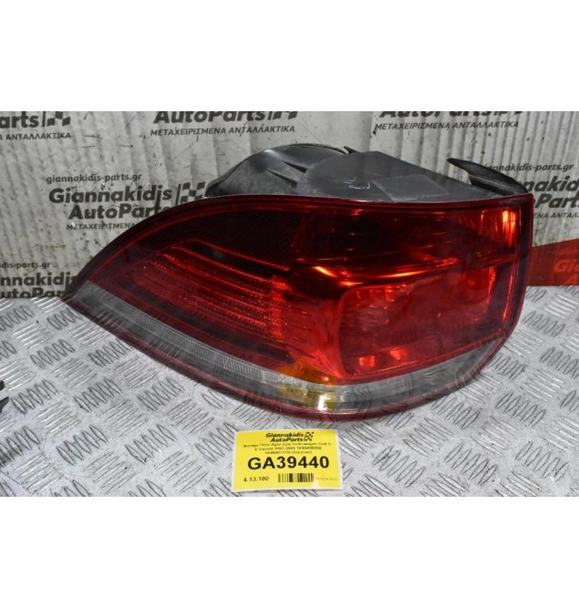 Φανάρι Πίσω Αριστερά Volkswagen Golf 5 - 6 Variant 2003-2008 1K9945095E 1K9945111D (Caravan)