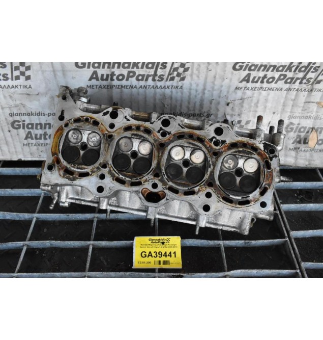 Καπάκι Μηχανής (Κεφαλάρι) Κινητήρα Suzuki Grand Vitara 1.6 M16A 2005-2010