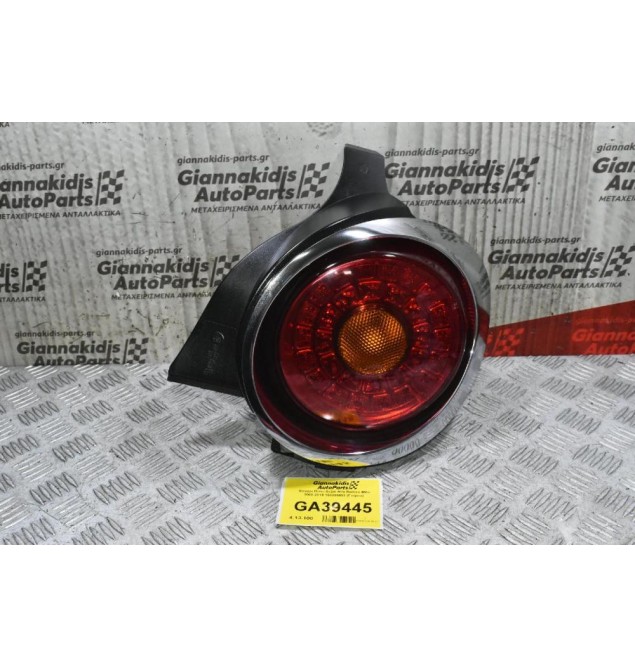 Φανάρι Πίσω Δεξιά Alfa Romeo Mito 2008-2015 156085852 (Γνήσιο)