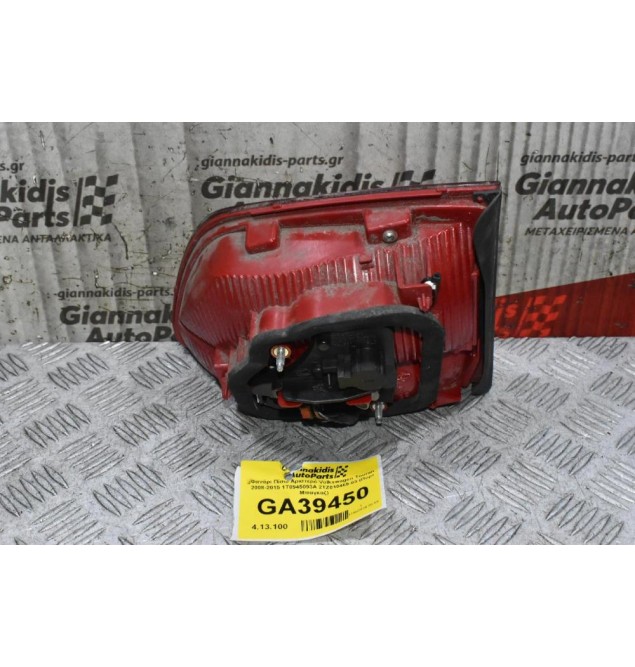 Φανάρι Πίσω Αριστερό Volkswagen Touran 2008-2015 1Τ0945093Α 2TZ010469-03 (Πορτ Μπαγκαζ)