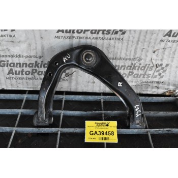 Ψαλιδι Ανω Δεξι Nissan Navara 2.3 DCI YS23 NP300 4X4 2016-2022