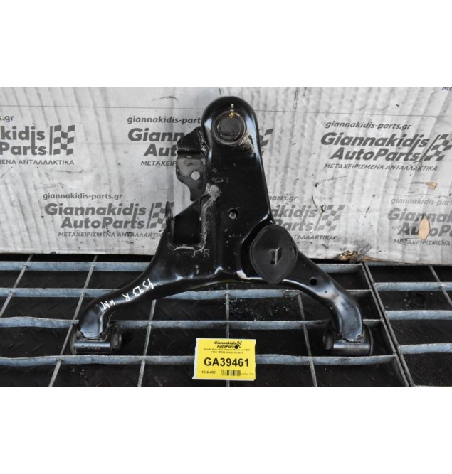 Ψαλιδι Κατω Δεξι Nissan Navara 2.3 DCI YS23 NP300 4X4 2016-2022