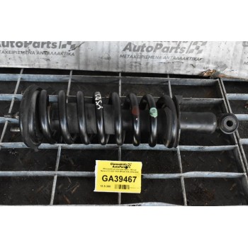 Μπουκαλα με ελατηριο Αριστ. Nissan Navara 2.3 DCI YS23 NP300 4X4 2016-2022