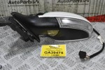 Καθρέπτης Ηλεκτρικός Αριστερός Volkswagen Golf V - Jetta - Passat 2003-2008 (9 Pins) 010836 1K5857933