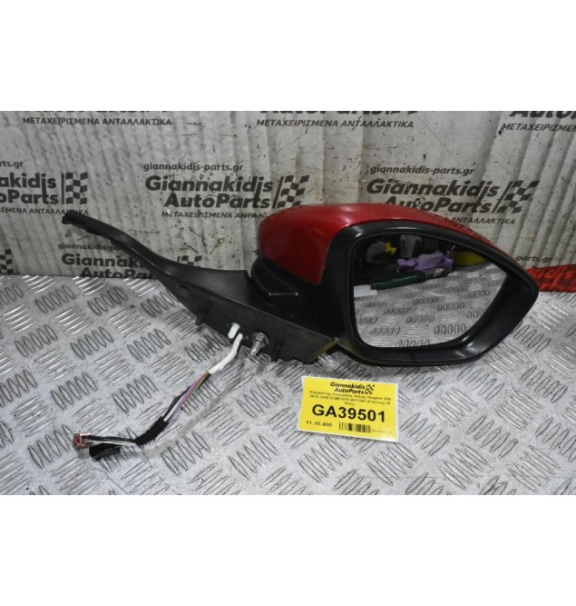 Καθρέπτης Ηλεκτρικός Δεξιός Peugeot 208 2012-2020 232673078 0211047 (Γνησιος) (11 Pins)