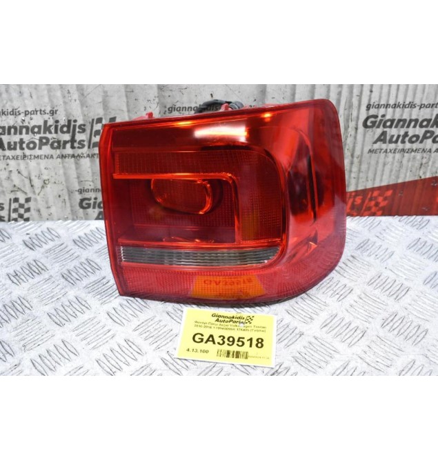 Φανάρι Πίσω Δεξιά Volkswagen Touran 2010-2016 1T0945096R 176405 (Γνήσιο)