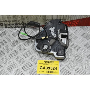 Κλειδαριά Εμπρός Αριστερά Suzuki Grand Vitara 2005-2015 10pins