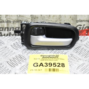 Χερούλι - Πόμολο Suzuki Grand Vitara 2005-2015 (Αριστερά)