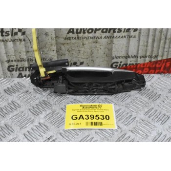 Χερούλι (Πόμολο) Suzuki Grand Vitara 2005-2010 (Πίσω Αριστερό)