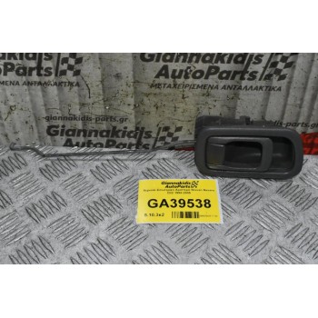 Χερούλι Εσωτερικο Αριστερό Nissan Navara D22 1998-2005