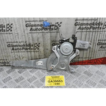 Γρύλλος - Μηχανισμός Παραθύρου Ford Ranger / Β2500 - BT-50 1998-2012 AE262100-1770 (Πίσω Δεξιά) 2pin