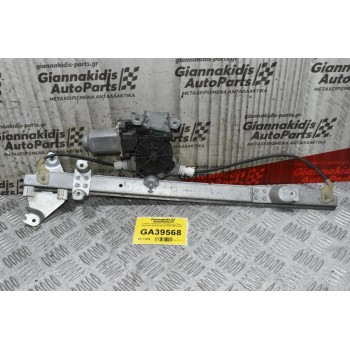 Γρύλλος Ηλεκτρικός Παραθύρου Πίσω Αριστερά Nissan Navara D40 2005-2010