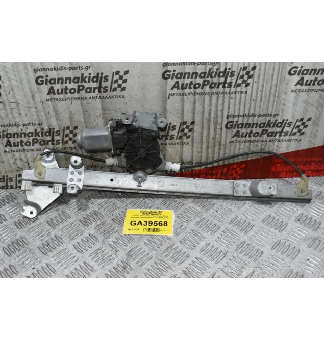 Γρύλλος Ηλεκτρικός Παραθύρου Πίσω Αριστερά Nissan Navara D40 2005-2010