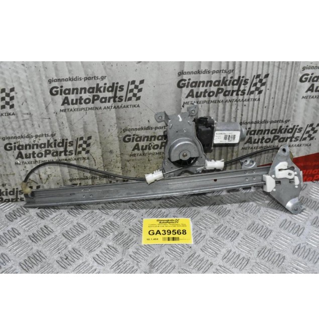 Γρύλλος Ηλεκτρικός Παραθύρου Πίσω Αριστερά Nissan Navara D40 2005-2010