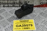 Διακόπτης Παραθύρων Πίσω Δεξιά Mitsubishi Outlander 2008-2011 8608A062 (8pins)