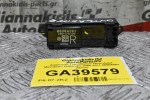 Διακόπτης Παραθύρων Πίσω Δεξιά Mitsubishi Outlander 2008-2011 8608A062 (8pins)