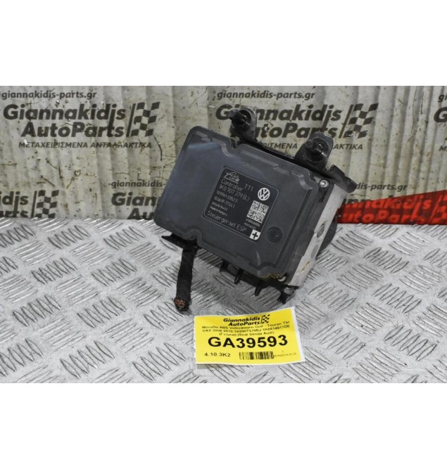 Μονάδα ABS Volkswagen Golf - Touran TSI CAX 2006-2015 1K0907379BJ 1K0614517DE (Γνήσια) (Seat Skoda Audi)