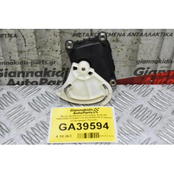 Μοτέρ Βοηθητικό Καλορφέρ Audi A4 1995-2003 0132801115 8D1820511E (Γνήσιο) (Volkswagen Passat)