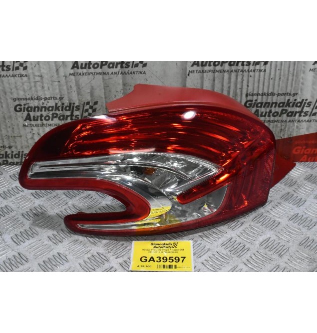 Φανάρι Πίσω Αριστερό Peugeot 208 2012-2015 9672628280-03