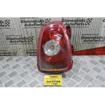 Φανάρι Πίσω Δεξιά Mini Cooper 2006-2012 2757010 2757012 (Γνήσιο) (Λευκο Φλάς) (Με Μικρή Φθορά)
