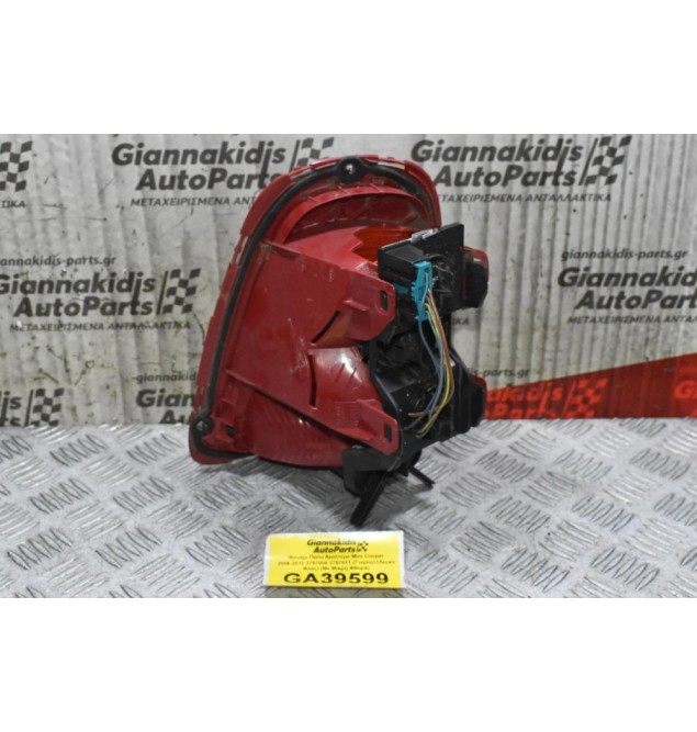 Φανάρι Πίσω Αριστερό Mini Cooper 2006-2012 2757009 2757011 (Γνήσιο) (Λευκο Φλάς) (Με Μικρή Φθορά)