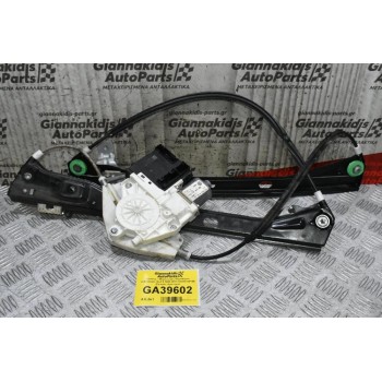 Γρύλλος - Μηχανισμός Παραθύρου Volkswagen Golf 6 2008-2013 1K0837401BE (Εμπρός Αριστερά)