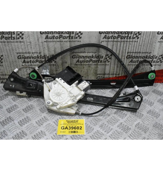 Γρύλλος - Μηχανισμός Παραθύρου Volkswagen Golf 6 2008-2013 1K0837401BE (Εμπρός Αριστερά)
