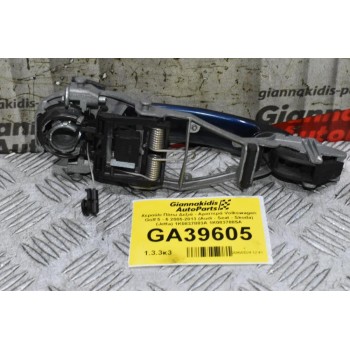 Χερούλι Εξωτερικό Δεξιά - Αριστερά Volkswagen Golf 5 - 6 2005-2013 (Audi - Seat - Skoda) (Jetta) 1K0837883A 1K0837885A