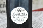 Ενισχυτής Ηχείων Πόρτας Volkswagen Golf 5 - 6 / Jetta 2005-2013 1K0035463D (Αριστερά) (Γνήσιος)