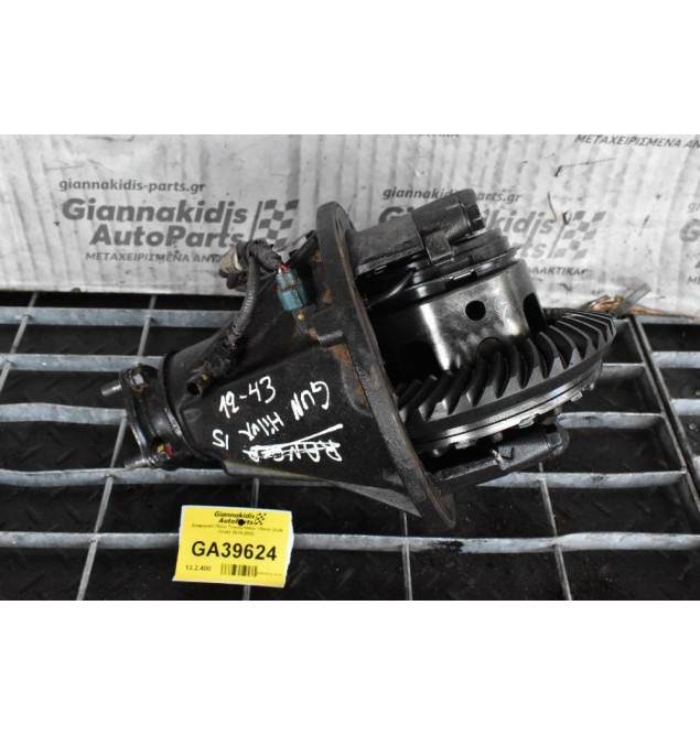 Διαφορικό Πίσω Toyota Hilux / Revo GUN 12x43 2015-2022