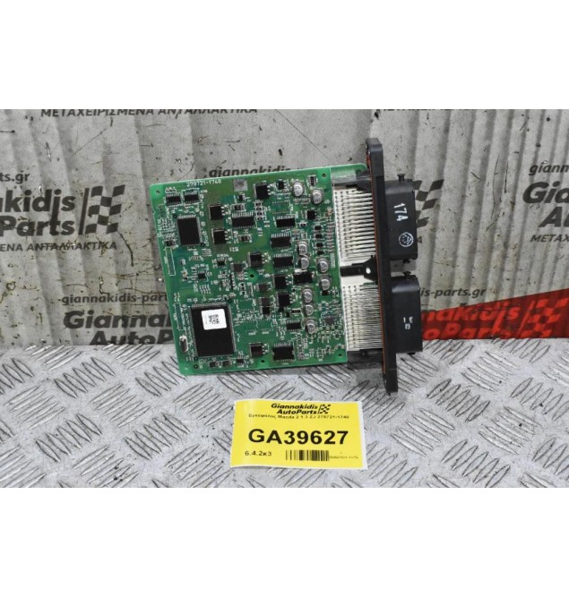Εγκέφαλος Mazda 2 1.3 ZJ 279721-1740