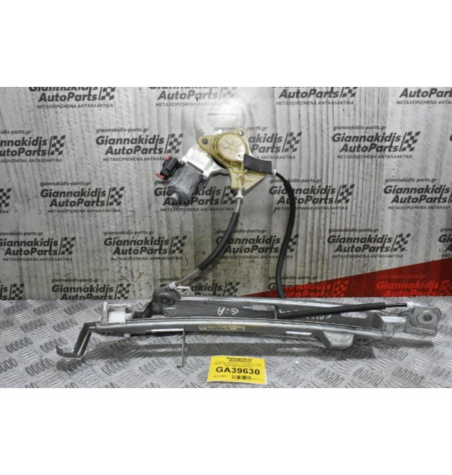 Γρύλλος - Μηχανισμός Παραθύρου Jeep Patriot 2007-2015 (Εμπρος Αριστερά) 2 Pin 05291799AA 0130822276