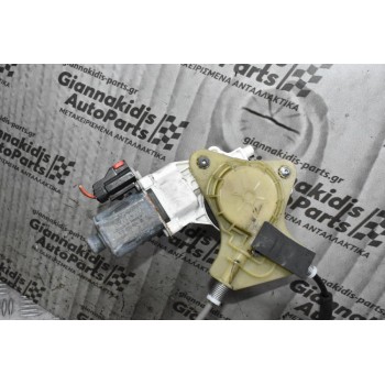 Γρύλλος - Μηχανισμός Παραθύρου Jeep Patriot 2007-2015 (Εμπρος Αριστερά) 2 Pin 05291799AA 0130822276