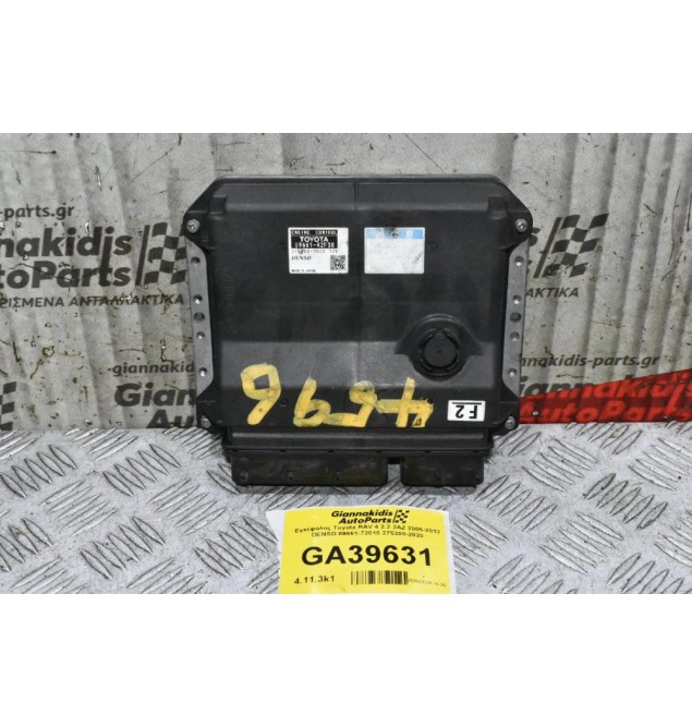 Εγκέφαλος Toyota RAV 4 2.2 2AZ 2005-2012 DENSO 89661-72010 275300-2020