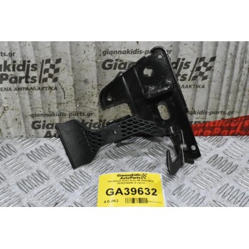 Κλειδαριά Καπό Audi A4 2004-2010 8E0823480E (Γνήσια)