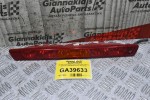 Φανάρι Τρίτο Στοπ Πίσω Chevrolet Captiva 2005-2012 96626968 (Πόρτ Μπαγκάζ)