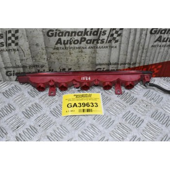 Φανάρι Τρίτο Στοπ Πίσω Chevrolet Captiva 2005-2012 96626968 (Πόρτ Μπαγκάζ)