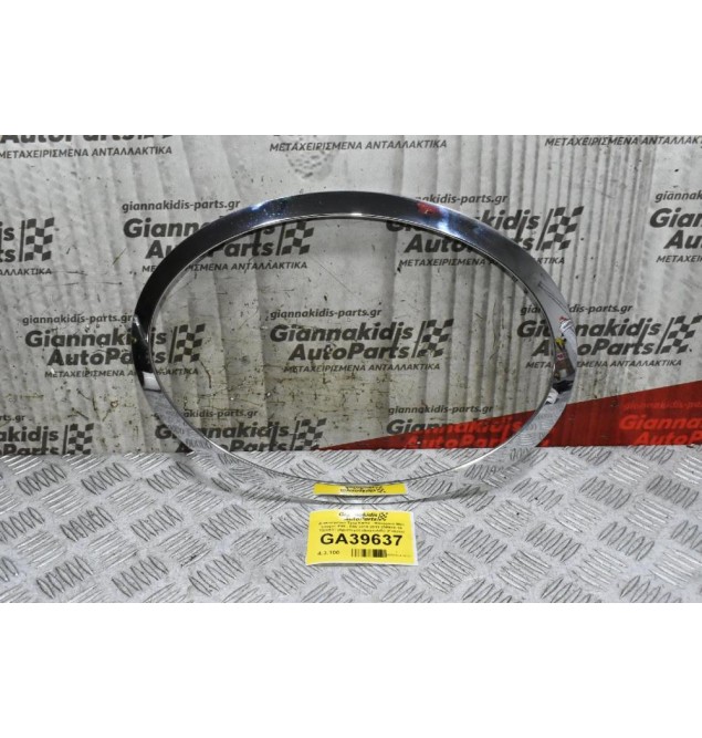 Διακοσμιτικό Τριμ Καπό - Φαναριού Mini Cooper F55 - F56 2010-2019 258918-10 7300631 (Αριστερό) (Δαχτυλίδι) (Γνήσιο)