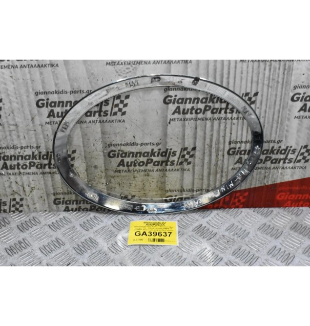 Διακοσμιτικό Τριμ Καπό - Φαναριού Mini Cooper F55 - F56 2010-2019 258918-10 7300631 (Αριστερό) (Δαχτυλίδι) (Γνήσιο)