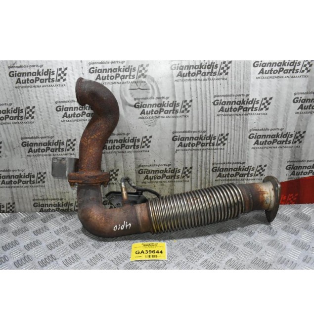 Λαιμός Εξάτμισης - Σπιράλ Mitsubishi Canter Fuso 3.0 4P10 2010-2015