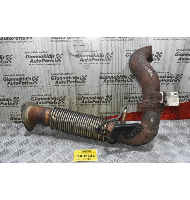 Λαιμός Εξάτμισης - Σπιράλ Mitsubishi Canter Fuso 3.0 4P10 2010-2015