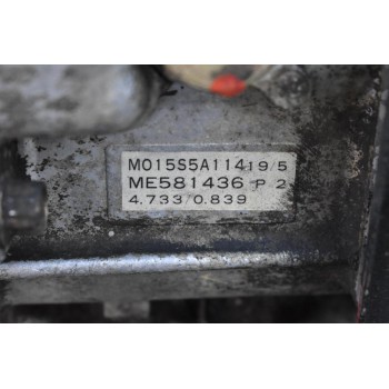 Χειροκίνητο Σασμάν Mitsubishi Canter 2.8 4M40 1990-2001 M015S5