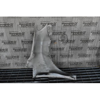 Φτερό Αριστερο Volkswagen Touran 2010-2015