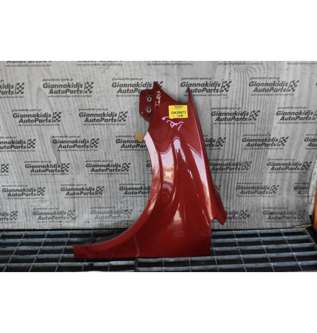 Φτερό Αριστερο Volkswagen Touran 2010-2015